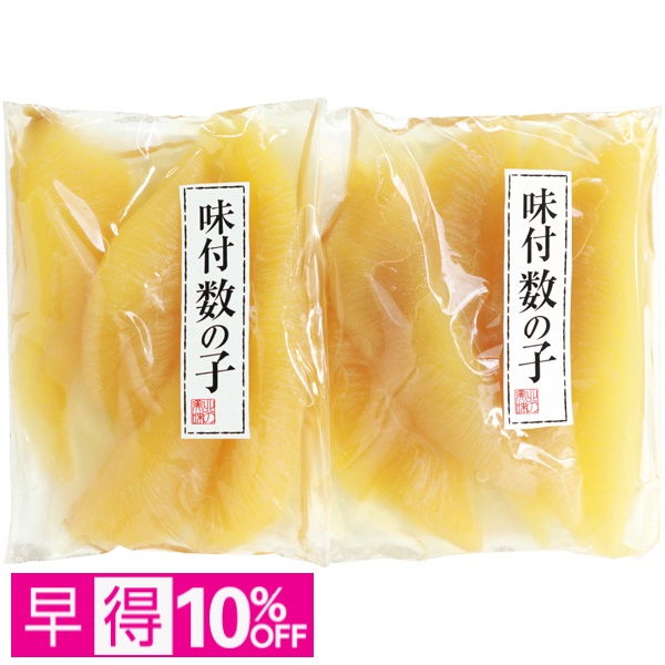 【早得】北海道丸三北栄商会 ロシア産 味付け数の子 商品サムネイル