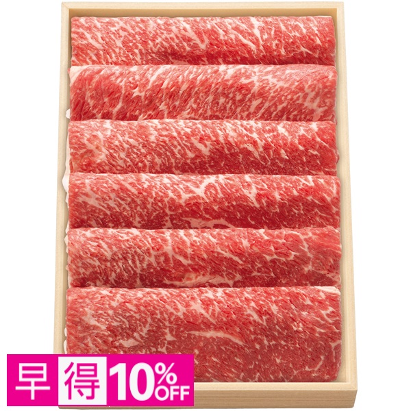 【早得】松阪牛ももすきやき用 商品サムネイル