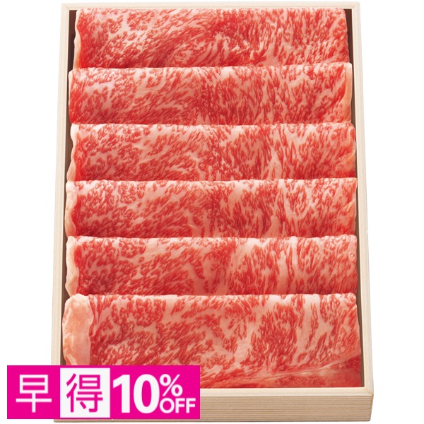 【早得】松阪牛ロースすきやき用 商品サムネイル