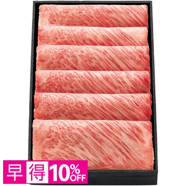 【早得】特産松阪牛かたロースすきやき用 商品サムネイル