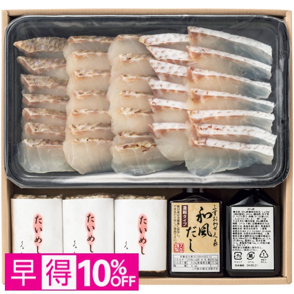 【早得】三重おわせ久喜 鯛しゃぶ・雑炊セット 商品サムネイル