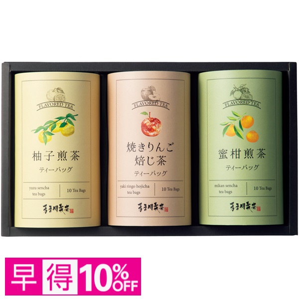 【早得】芳香園製茶 ウインター フルーツフレーバーティーバッグ詰合せ 商品サムネイル