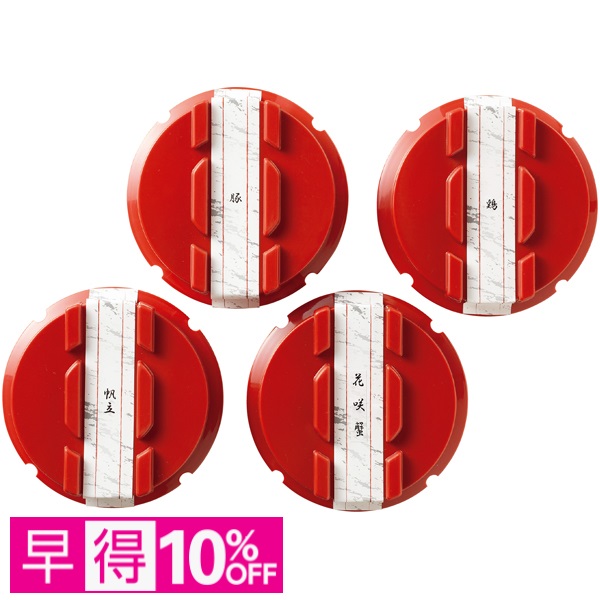 【早得】札幌バルナバフーズ 4種の釜めし 商品サムネイル