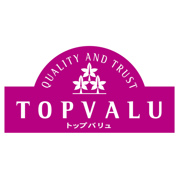 【早得】トップバリュ フリーフロム ハムギフト(ロース・もも) 商品画像(2)