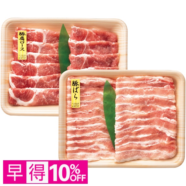 【早得】トップバリュ グリーンアイナチュラル ナチュラルポークとんすき用セット（ばら、かたロース） 商品サムネイル