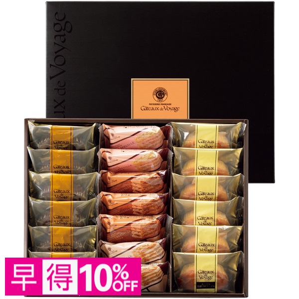 【早得】ガトー・ド・ボワイヤージュ ミルフイユ＆スフレアソート19個入 商品サムネイル