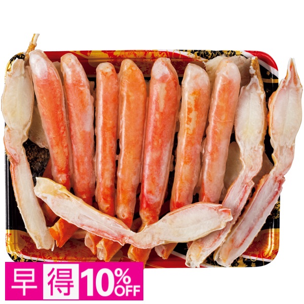 【早得】ボイルずわいカット500g 商品サムネイル