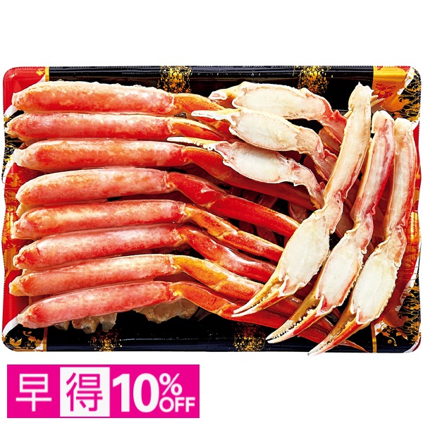 【早得】ボイルずわいカット（大サイズ）1000g 商品サムネイル
