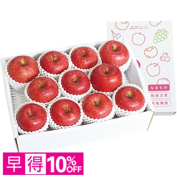 【早得】福島県産（飯坂） 木村さん自慢のサンふじりんご 商品サムネイル