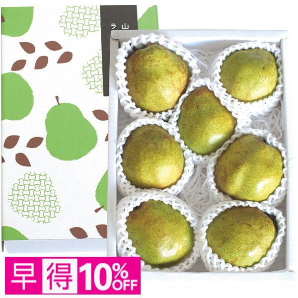 【早得】山形県産（東根市） 山形セレクション ラ・フランス 商品サムネイル