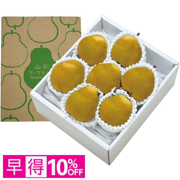 【早得】山形県産（上山市） 洋なし研究会のゴールド ラ・フランス 商品サムネイル