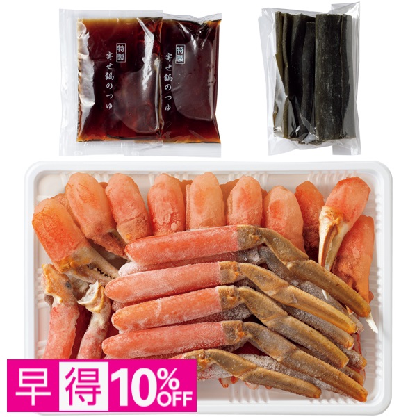 【早得】カネコメ田中水産 生ずわいのかにすき鍋 1000g 商品サムネイル