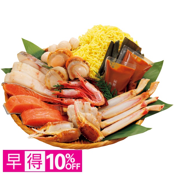 【早得】カネコメ田中水産 かにと北海鍋セット（みそ鍋つゆ付） 商品サムネイル