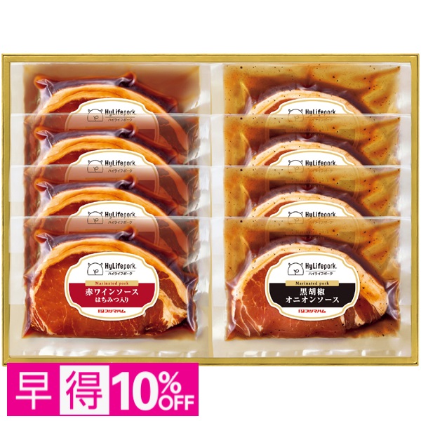 【早得】東京・代官山 ハイライフポークテーブル監修 オリジナル味付け豚ロース肉セット 商品サムネイル