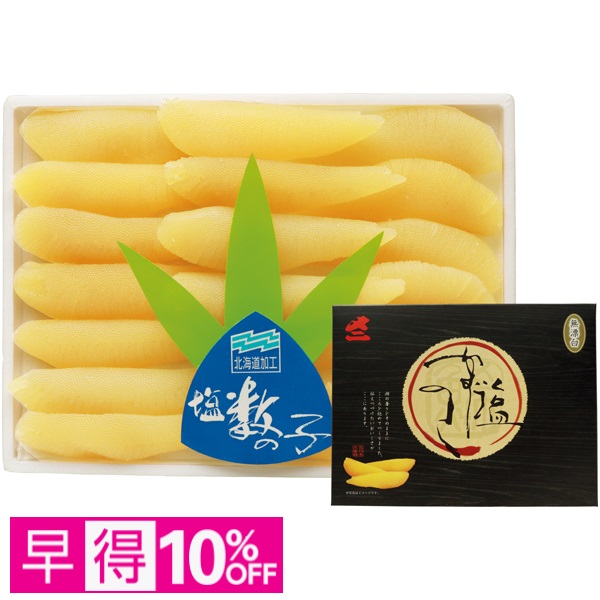 【早得】北海道 北日本水産物 無漂白 塩数の子 うす皮むき 商品サムネイル