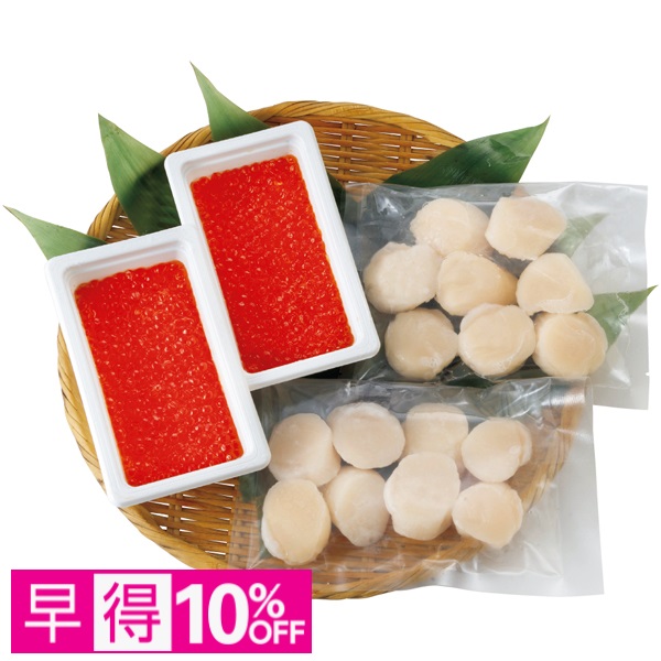 【早得】北海道ぎょれん 北海道産 いくら・ほたてセット 商品サムネイル