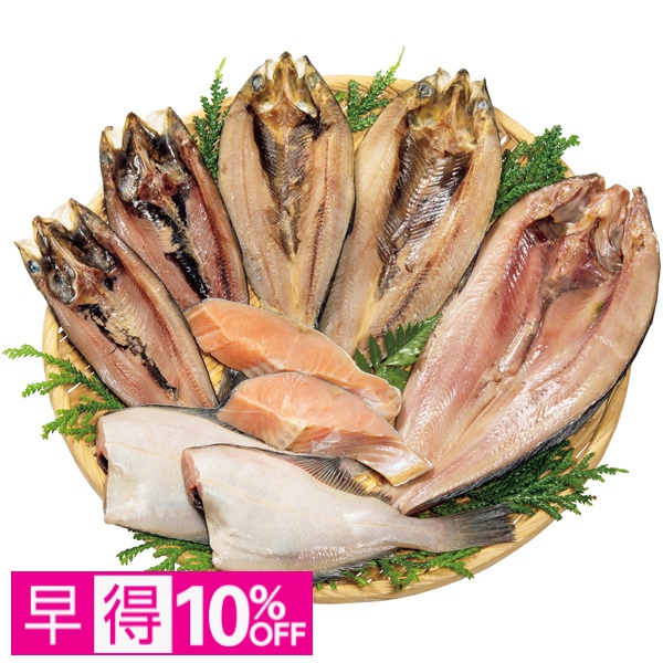 【早得】北海道ぎょれん 北海道 浜の朝食（5種） 商品サムネイル