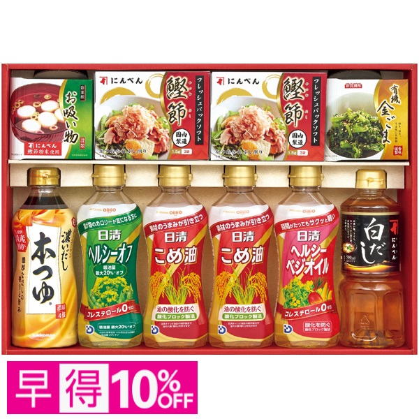【早得】にんべん＆日清オイルバラエティギフト 商品サムネイル