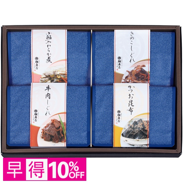 【早得】鵜舞屋 佃煮三昧 商品サムネイル