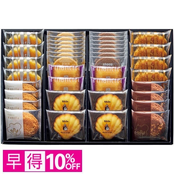 【早得】ファクトリーシン エクセレント40 商品サムネイル