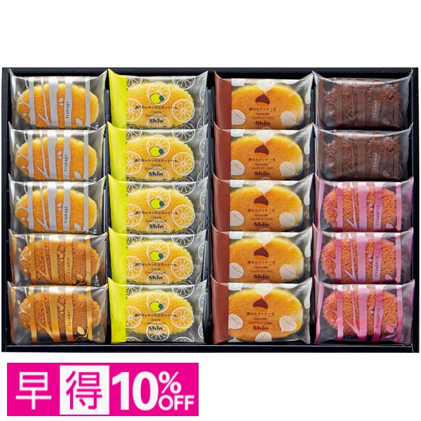 【早得】ファクトリーシン スフレアソート 商品サムネイル