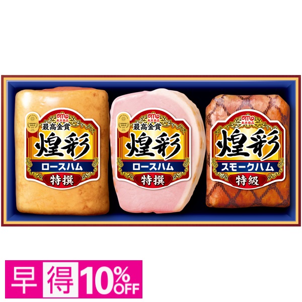 【早得】丸大食品 煌彩 商品サムネイル