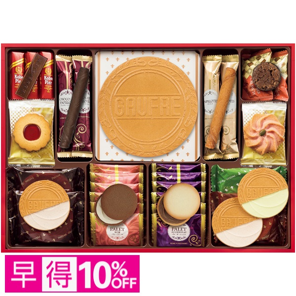 【早得】神戸凮月堂 スイートシンフォニー 商品サムネイル