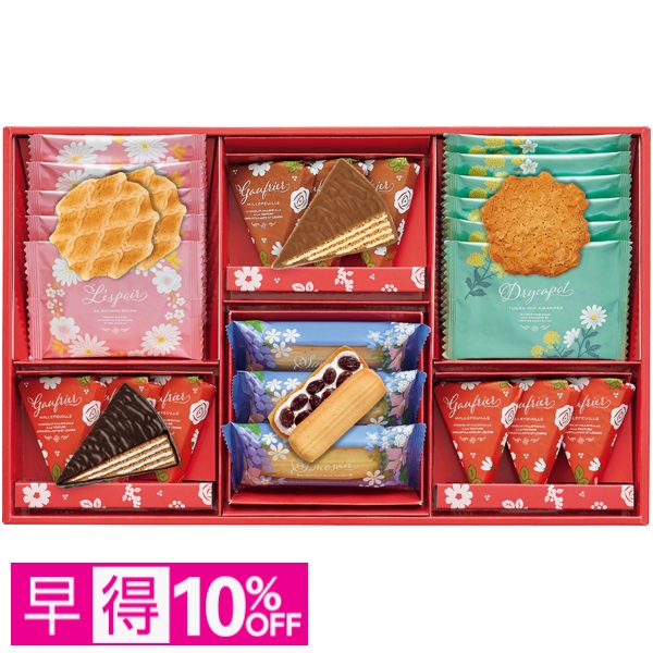 【早得】レスポワール Lコレクション 商品サムネイル