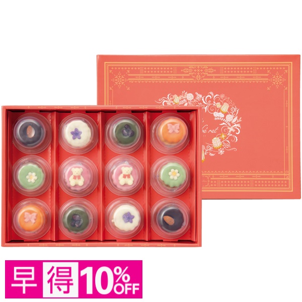 【早得】神戸スイーツポート キャヌレベレット 商品サムネイル