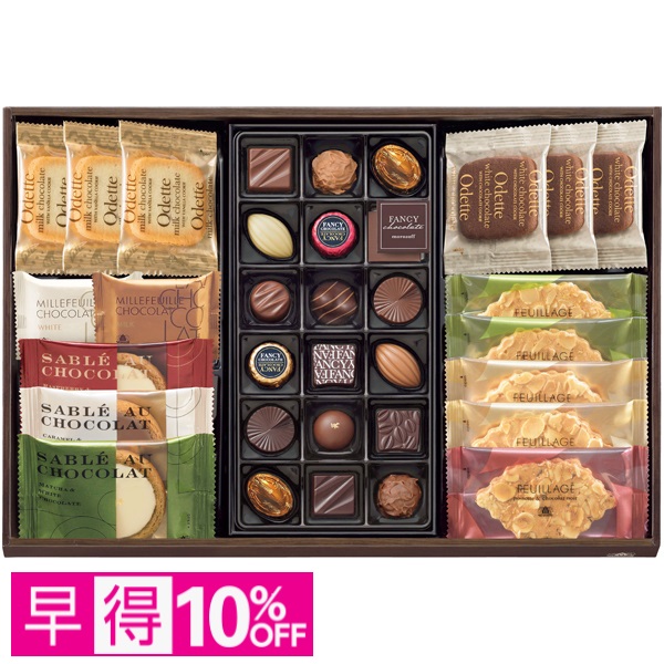 【早得】モロゾフ ハッピーパーティ 商品サムネイル