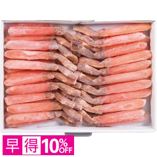 【早得】門永水産 生ずわいがにしゃぶしゃぶ・お刺身用800g 商品サムネイル