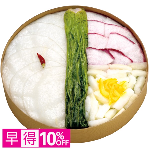 【早得】京都錦小路 桝俉 京の冬便り 商品サムネイル