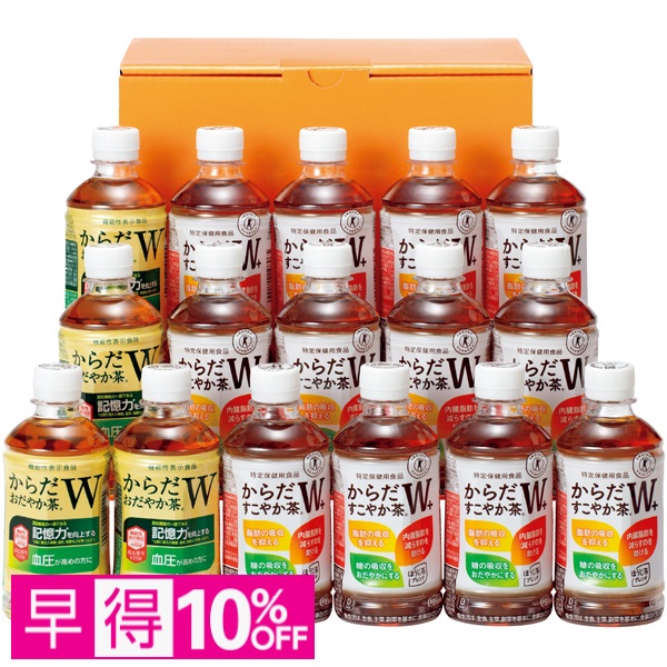 【早得】コカ・コーラ 健康茶詰合せ 商品サムネイル