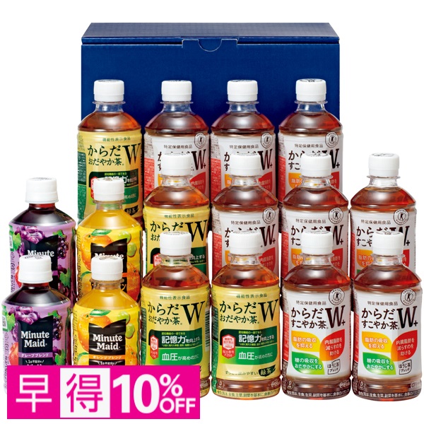 【早得】コカ・コーラ 健康飲料詰合せ 商品サムネイル
