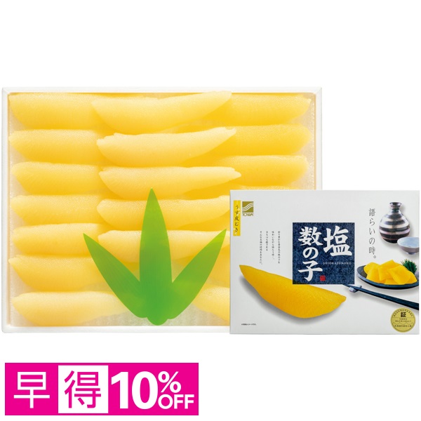 【早得】北海道 東和食品 うす皮むき塩数の子 商品サムネイル
