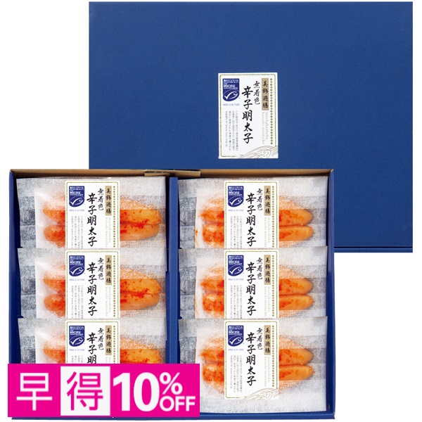 【早得】丸市食品 MSC認証 個包装が嬉しい無着色辛子明太子 商品サムネイル
