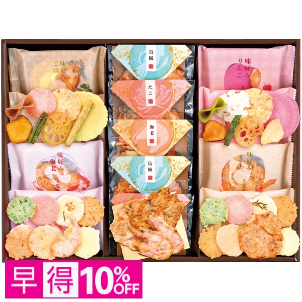 【早得】尾張松風屋 味好み姿煎詰合せ 商品サムネイル