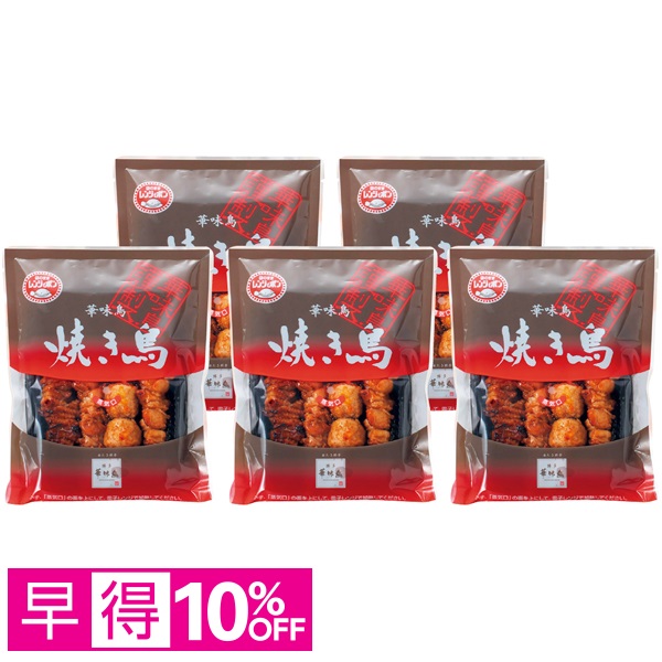 【早得】博多華味鳥 焼き鳥セット 商品サムネイル