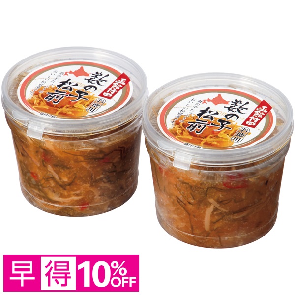 【早得】函館 竹田食品 数の子松前（折子） 商品サムネイル