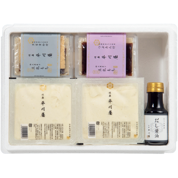 【早得】佐嘉平川屋 佐嘉おぼろ豆腐と豆乳もち【母の日】 商品画像(2)