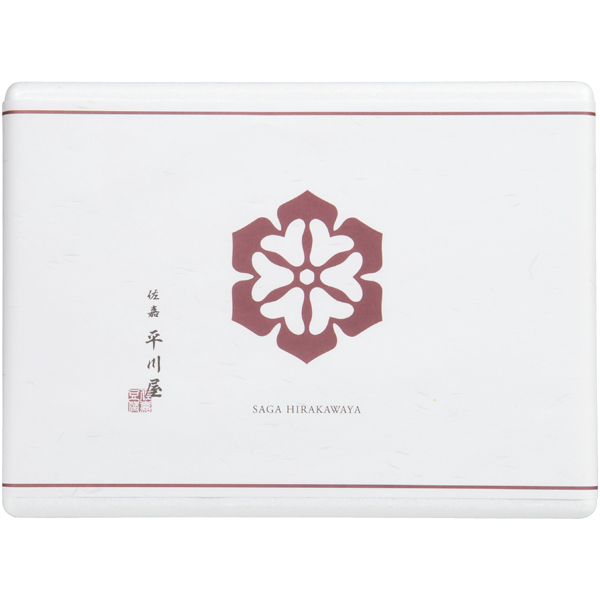 【早得】佐嘉平川屋 佐嘉おぼろ豆腐と豆乳もち【父の日】 商品画像(3)