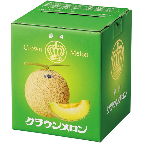 【早得】静岡県産 静岡クラウンメロン【父の日】 商品画像(3)