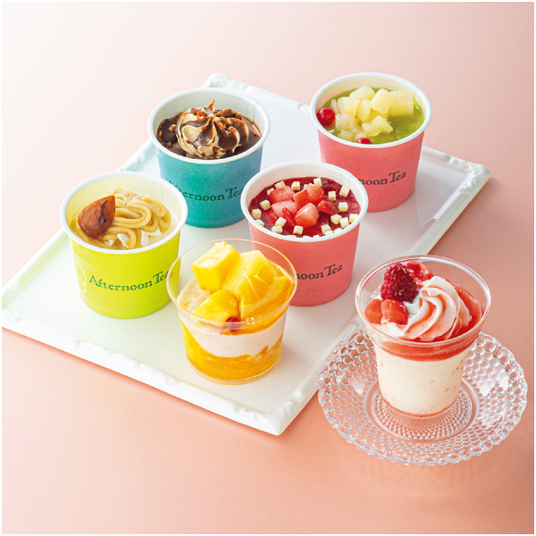 【早得】アフタヌーンティー・ティールーム アイス&シャーベット【父の日】 商品画像(1)