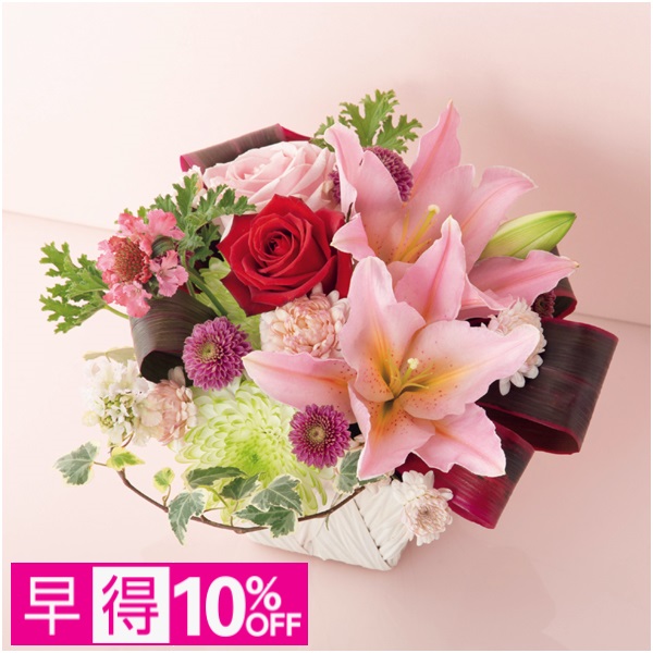 【早得】F4 F4アレンジ「Mille Mercis」【母の日】 商品サムネイル