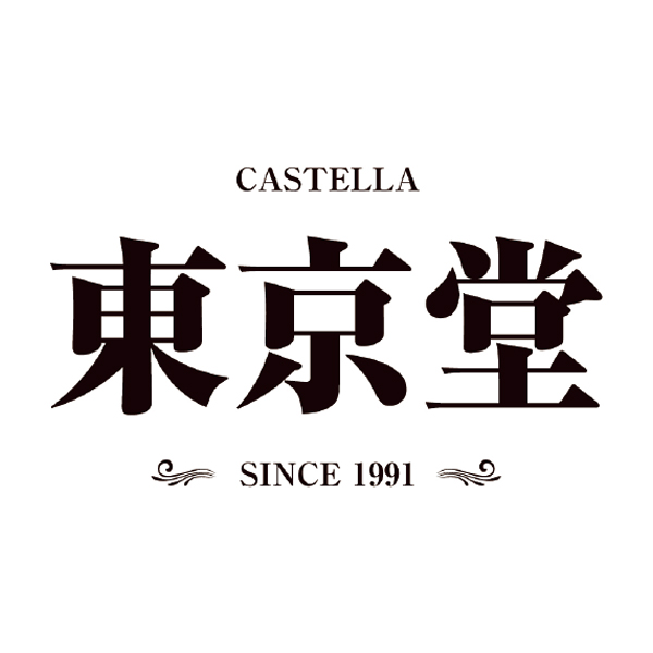 【早得】アサミグリーンプランツ カーネーション「ホットハート」(SUSTEE付)+東京堂 芋パウンドケーキ【母の日】 商品画像(6)