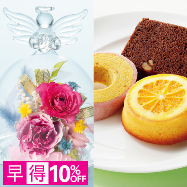 【早得】Luna ジュエルフルール「アンジュ」＋神戸スイーツポート 母の日焼き菓子セット【母の日】 商品サムネイル