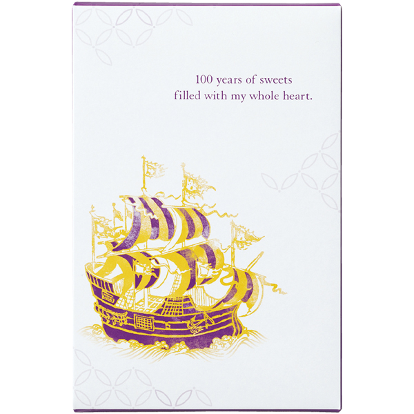 【早得】リーフ ミディ胡蝶蘭「ペニー」(SUSTEE付)+文明堂 月三笠2個入【母の日】 商品画像(5)