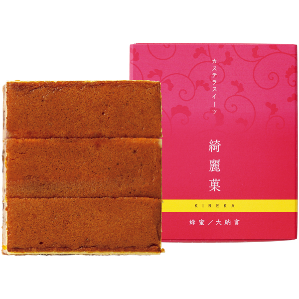 【早得】リーフ ミディ胡蝶蘭「ペニー」(SUSTEE付)+和泉屋 カステラ「綺麗菓」【母の日】 商品画像(1)