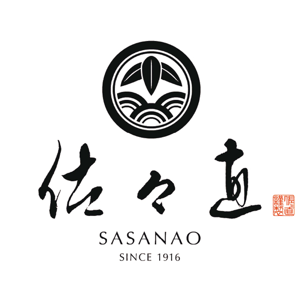 【早得】佐々直 笹かまぼこ詰合せ【父の日】 商品画像(2)