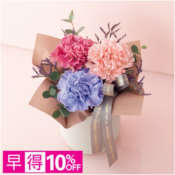 【早得】竹中庭園緑化 フラワーアレンジ「ミスティパープル」【母の日】 商品サムネイル